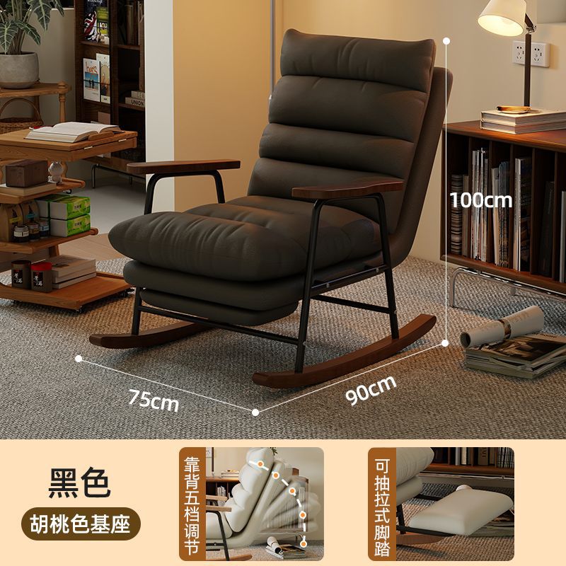 Silla mecedora sillón sofá perezoso una persona puede acostarse y dormir silla mecedora casera balcón ocio dormitorio silla mecedora