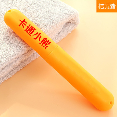 Dibujos animados de pino oso cepillo de dientes titular caja de cepillo de dientes caja de almacenamiento con tapa de lavado