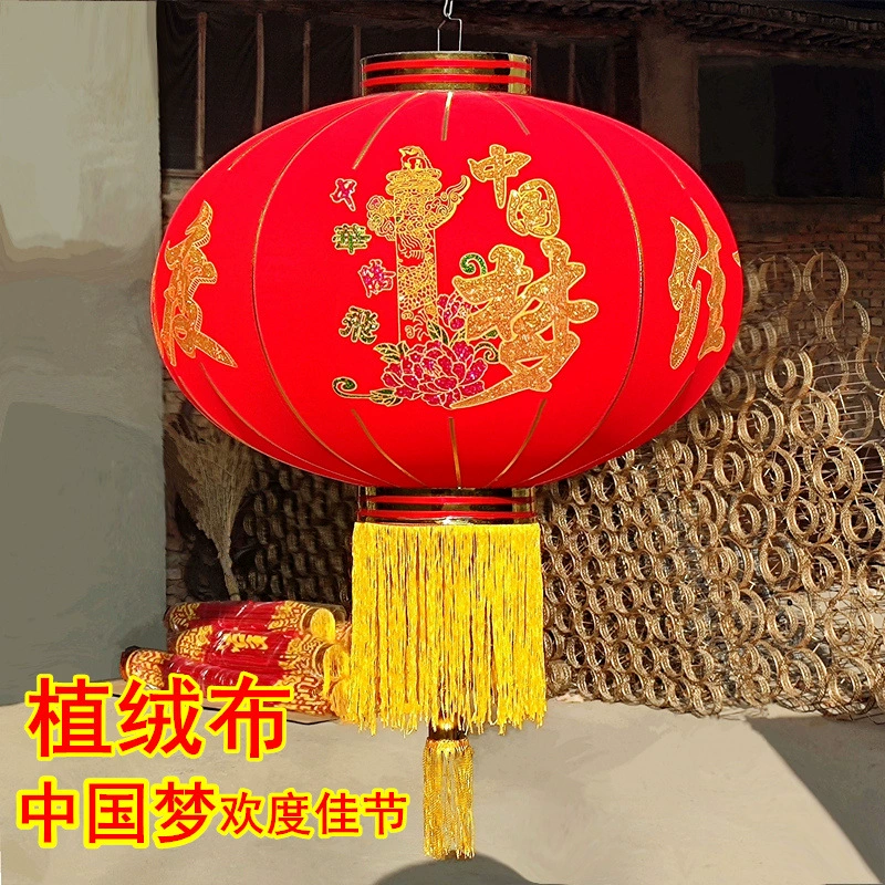 Antique flashlight, travel waterproof silk iron supplement