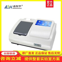 ���Kʢ�W�A6B-3000A������ˮ�|�ٜy�xcod�������יz�y�x�����