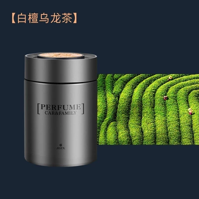 Car Aromatherapy Hot Style, Car Perfume Aromatherapy - white-sandalwood-oolong-tea