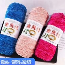 ѩ�᠖��z�që���F�ֹ�diy���������־������ܲ��ϰ��hᘹ���Ь