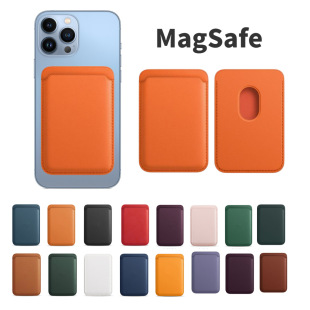 MagSafe���������m���O��16�֙CƤ�ﱳ�N����iPhone15�忨���A