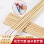 花店固定胶包装棒棒糖