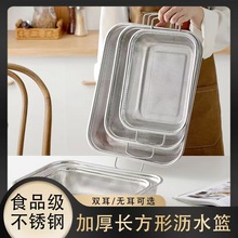 ���P�ˮ���߲˞rˮ�@��̖�����бP�@�ӞV�W�@�N���˿���ˮ�۾W��