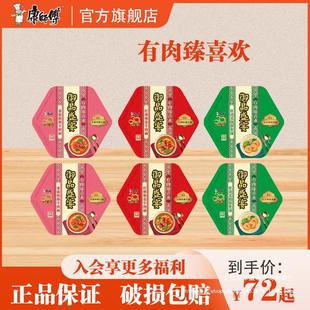 ��������Ʒʢ�緽����