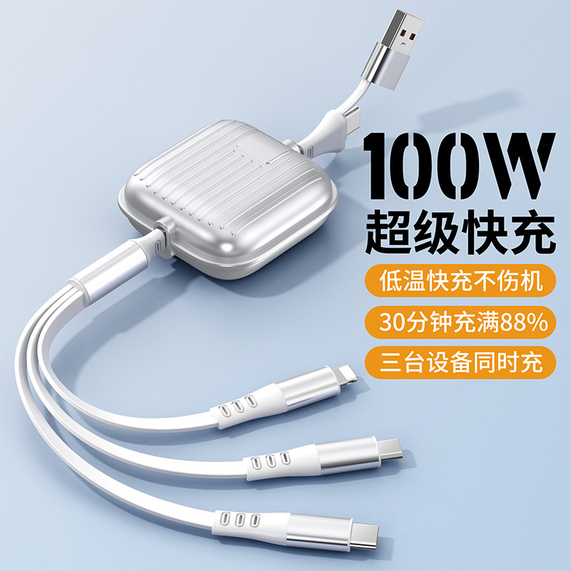 100W Two-To-Three Retractable Data Cable Creative Suitcase Usb+Type-C to Three-In-One Charging Can Print Logo