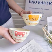 可爱陶瓷饭碗餐具家用米饭碗卡通儿童碗高颜值水果沙拉甜品碗网红