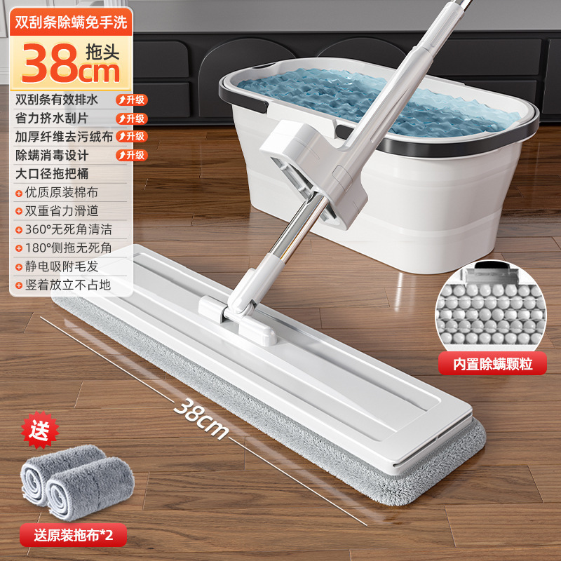 Lavarse a mano gran trapeador plano doméstico un trapeador de suelo de madera limpia gran trapeador de paneles trapeador perezoso artefacto mágico