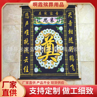 ���i������Ʒ�`�ò����U��ӡ�`�ò���Т�ò������������l