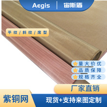 ~S~W40-100Ŀ 0.5mm늴wY֌늌