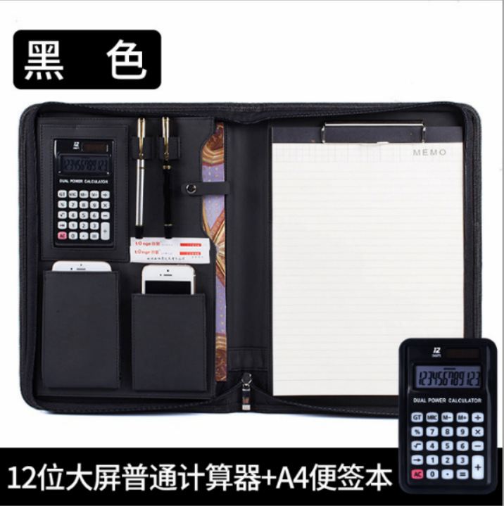 검정색 12자리 계산기