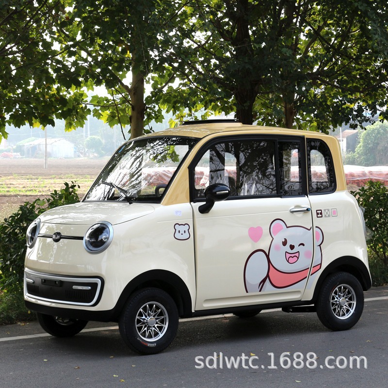 威冉星光四轮电动车女士油电新能源老头乐成人代步电瓶车型代步车