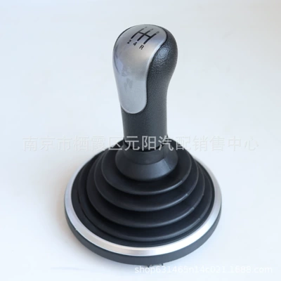 Suitable for Ford Fiesta: Cab and accessories