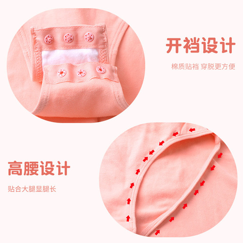 Children's dance clothes, girls' long-sleeved practice clothes, girls' ballet skirts, bow-knot body suits, Chinese dance examination clothes