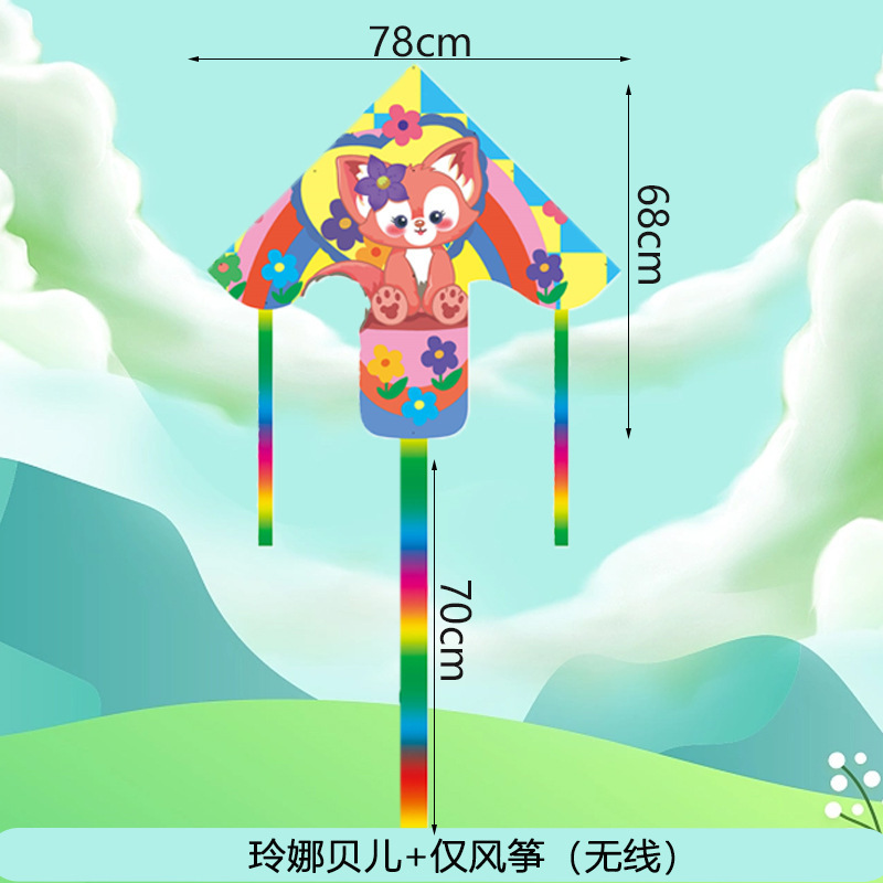 子供の釣り竿の凧の卸売りの100個の凧の露店の卸売り公園は釣り竿のプラスチックの凧のウルトラマンを並べます。|undefined