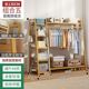 Storage model [thick pure bamboo] original color 130 long
