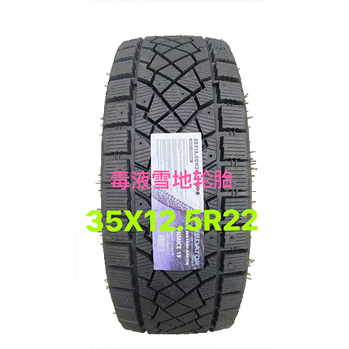 Venom Studded Snow Tires 315 285 265 235/70R17 Winter Anti-Skid 35X12.5R18R20