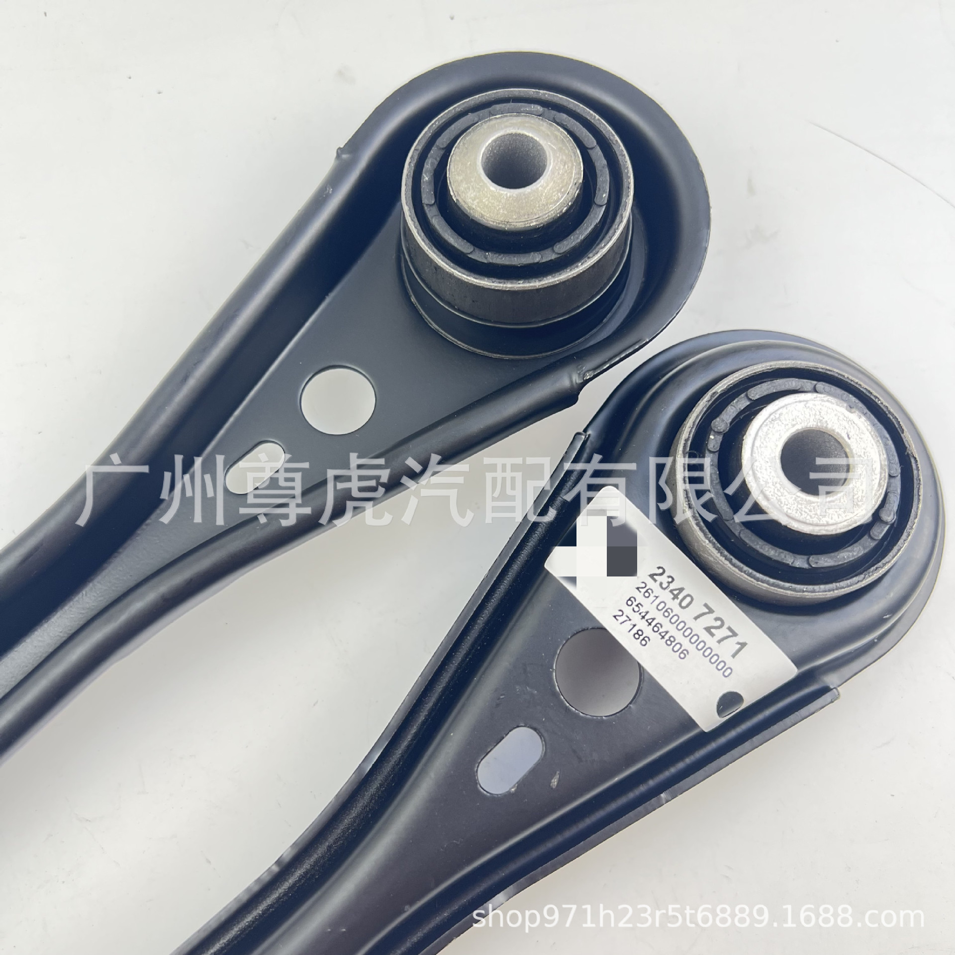 23407271 84606181 84510345 84325913 Is Suitable for Xt5 Rear Stabilizer Bar Linkage