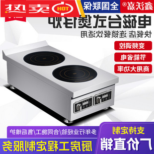 ̨ʽ�p�^늴����Рt�����p�������C����ƽ�^���t�u�✫�t