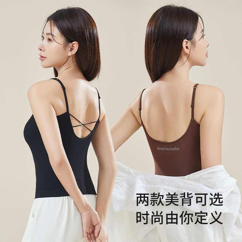 8189 Modal Letters Beautiful Back Camisole Women's Vest with Chest Pad Base Inner Top Outer Wearing One-piece Cup
