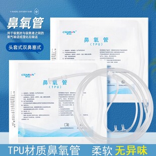 ���R���������p��ǻ�Ӵ�TPU���|2�ןoζ�����ͨ�ýӿ������C����