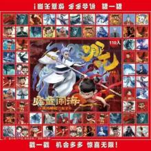 ��߸110������ä�г骄�@ϲä��Ů����ͯ������������l�Y������