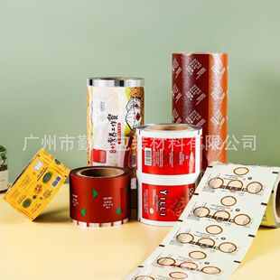 ��X��Ĥ pe��Ĥ pet��Ĥ �ͺ�Ĥ��Ĥ ������Ⱦ�Ĥ ���ϰ��b��Ĥ