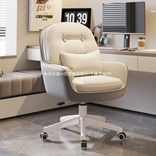 ���Sֱ�N��X�������m����Ů�����һ��y���k�������e�D��