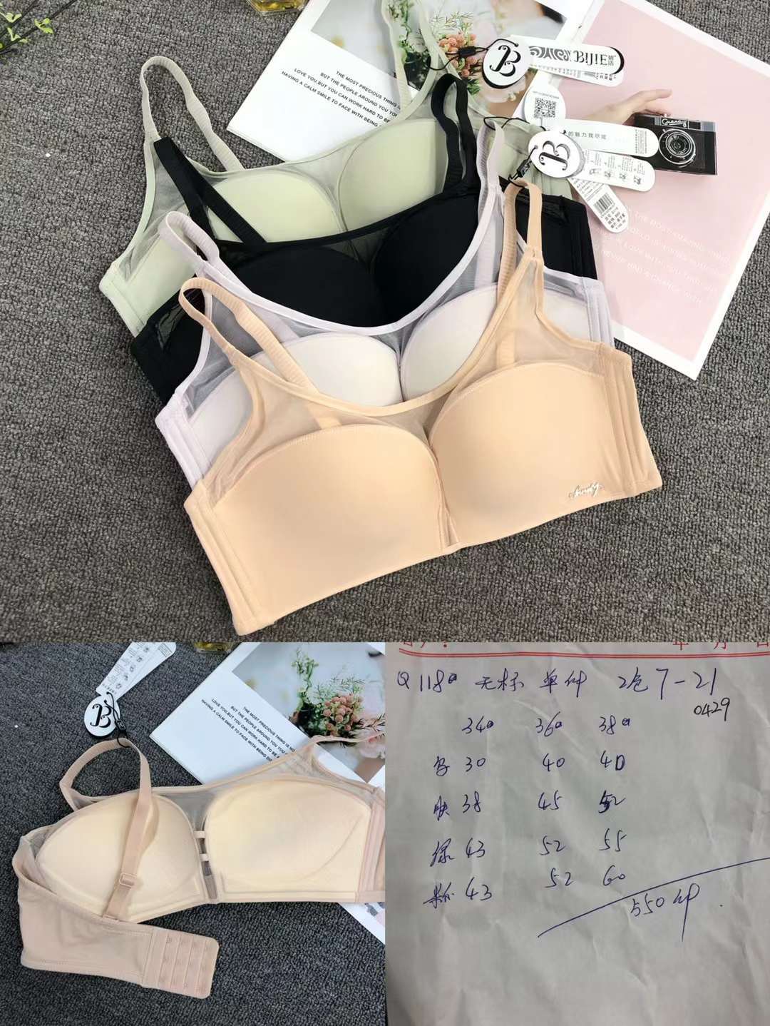 Colección de pecho push-up ajustable de tres pechos de alta calidad cómodo sin costuras inalámbrico superior delgada inferior ropa interior gruesa sujetador de mujer