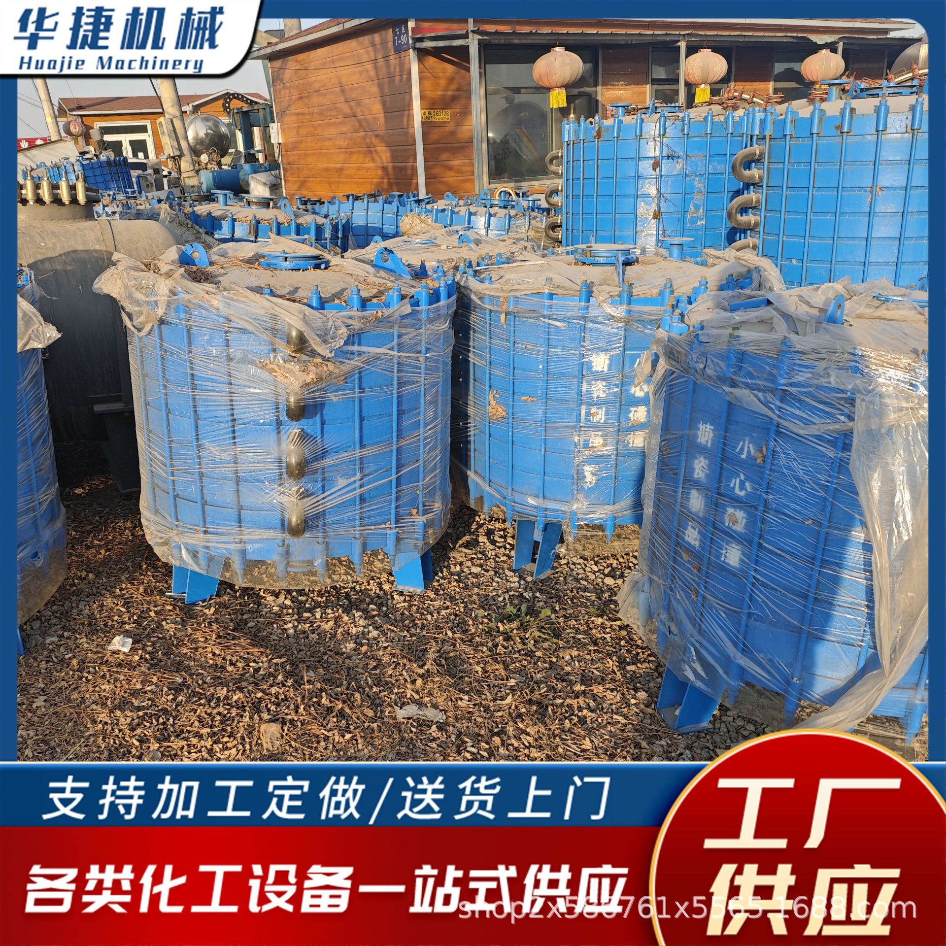 搪瓷冷凝器 20平方片式循环换热冷凝器 化工搪瓷片式换热器设备