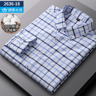 �＾ţ�򼏼����L������r�� �l�y�r�½���ˮϴ ���ތ������r��