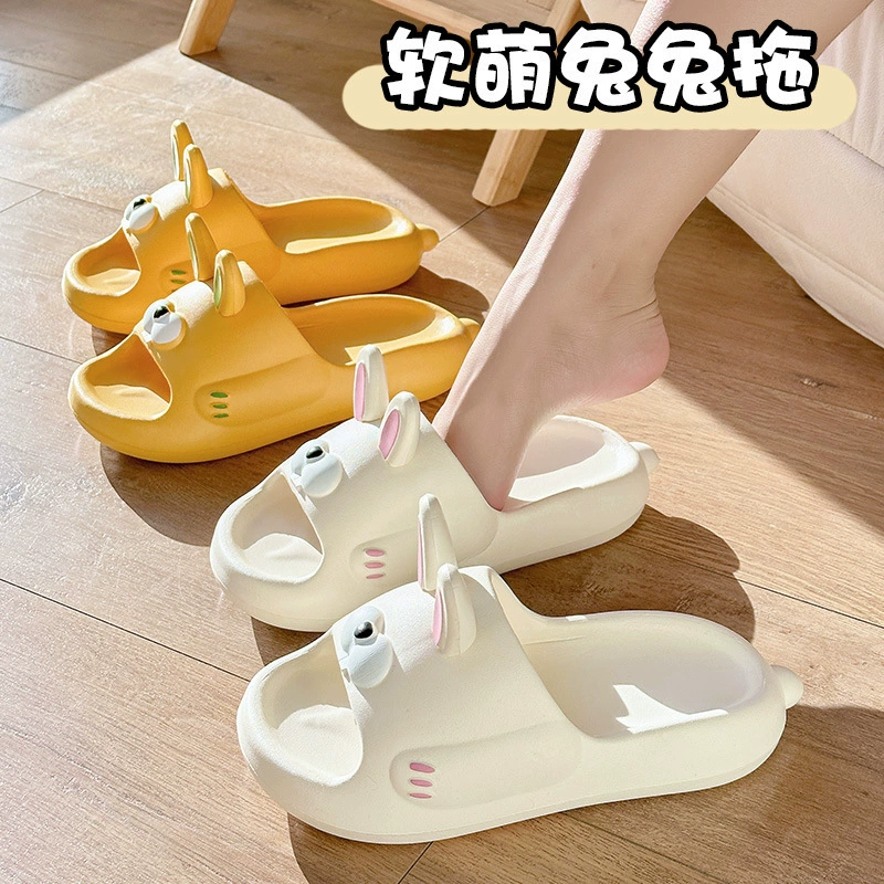 Тапочки женские летние милые домашние тапочки с мягкой подошвой из мультфильмов для родителей и детей на толстой подошве для летней верхней одежды