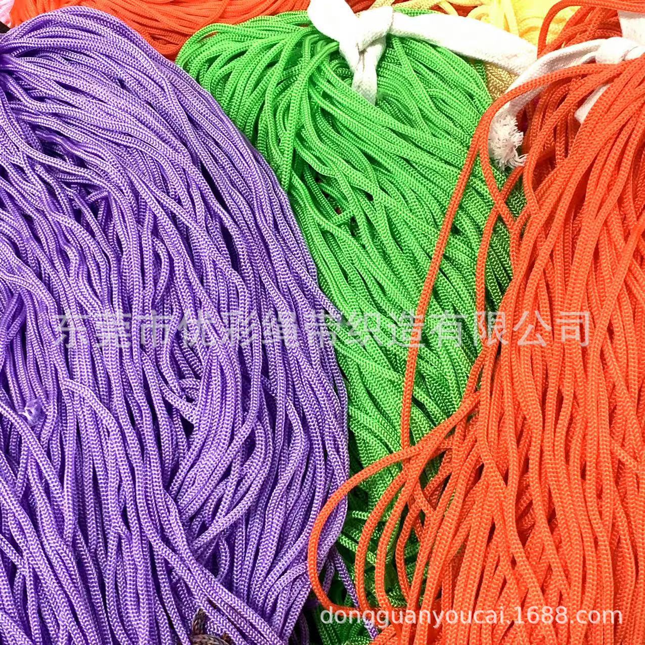 丙纶pp彩色环保23456mm缩口袋手提袋包边 通心绳 可热切其它分段