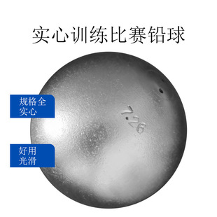 �U������ԇ�W������Ӗ������2����3kg4kg�幫���F�w���U��5kg