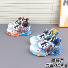 2026����ͯ�\��Ь�ܲ�Ь����W��ͯ��Ь��ͯЬ͸��ͯЬ�r���ϵ�Ь