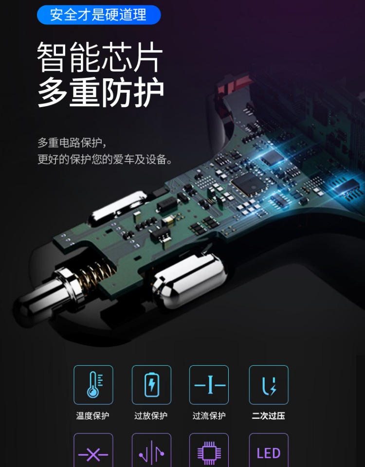 Car MP3 Player MUltifUnctional Car Cigarette Lighter Car Charger BlUetooth Receiver Hands-free MUsic U Disk
