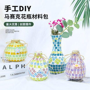 ĸ�H�������ֹ��Rِ�˹�ˇ������Ʒ�b�Ʒ��ƿdiy���ϻ�Ӷ��繝