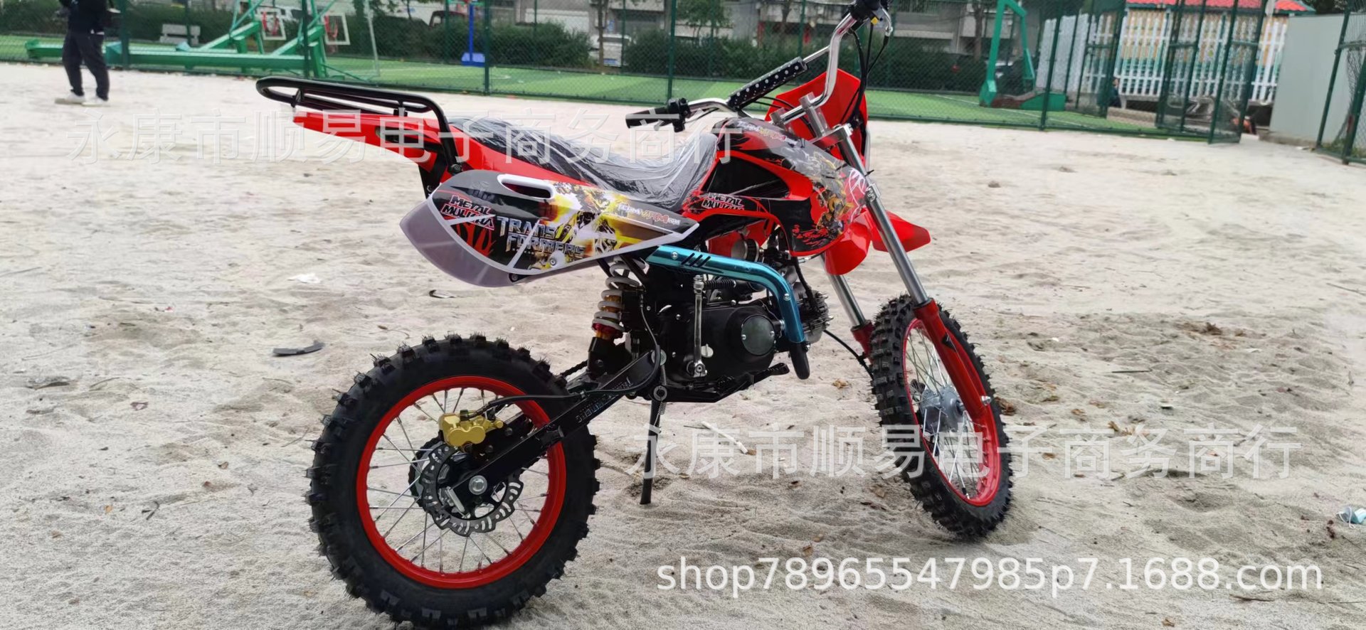 Off-Road Motorcycle 125Cc Mountain Adult Scooter Two-Wheeled All-Terrain Off-Road Vehicle Two-Wheeled Mountain Off-Road