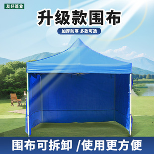 �����L�_�R������͸�����_�����ۯB�������s�[������