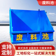 䓽�U�ϳؽ��B���ط����UƷ������ճ��ռ{�س������ķ��϶�