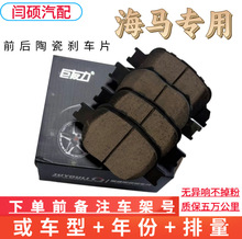 �m�亣�RS5 S7������323������m3�����R����ǰ�x܇�P�x܇Ƭ���մ�