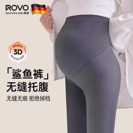 ROVO孕妇鲨鱼打底裤孕妇裤托腹提臀芭比裤孕期裤子瑜伽裤外穿春夏