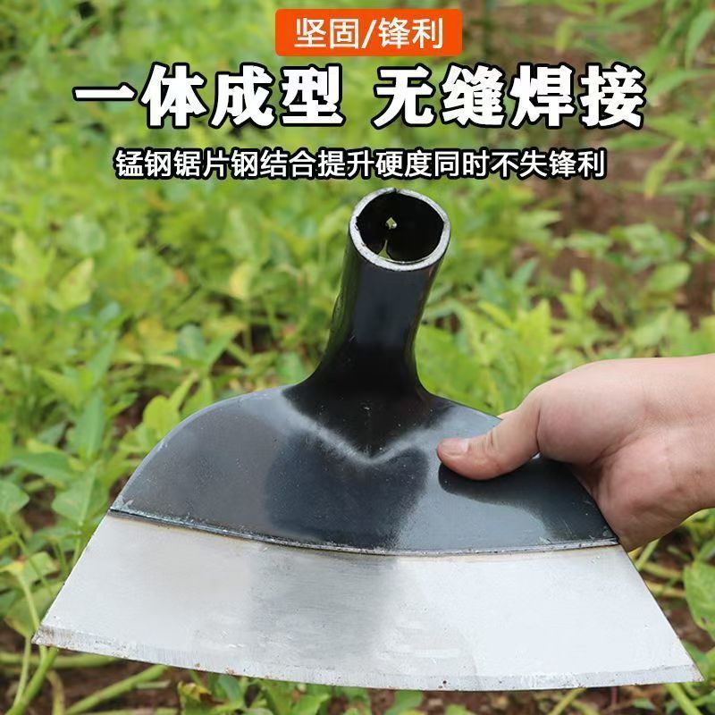 种菜开荒神器农具加厚锄头家用大锄头农用工具锰钢锄多功能草锄头