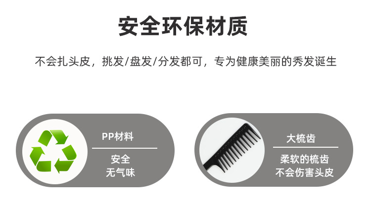 详情_03