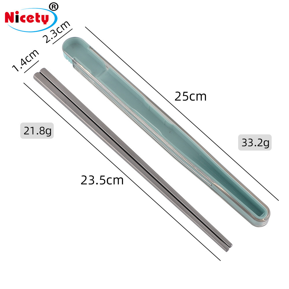 티타늄 사각젓가락 23.5cm + 젓가락상자 (색상 랜덤)