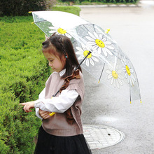 可爱葵花透明雨伞纤维抗风男女儿童雨伞学生幼儿园卡通自动儿童伞