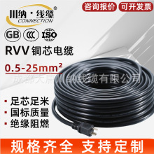 �Դ�������м��x���bRVV����2 3 4оܛ���|1 2.5 4 6ƽ��늾���