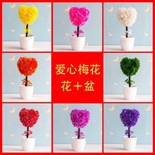 С�[������÷������ֲ������ �Ӽ��b[[���辰����