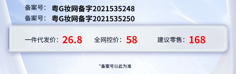 O1CN01yo028p2LISOLAPSAb_!!948269669-0-cib.jpg?__r__=1681889435688